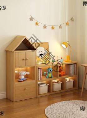子一小房子书架全实木童儿玩具收纳储物柜家用自由组NIG合体靠墙
