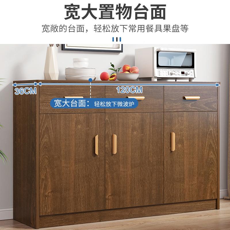 C75C75A厨落地房收置物架用品家用大全多功能微波多炉层碗柜简易