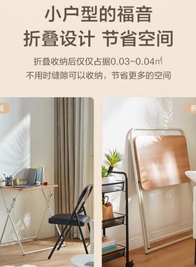 折叠床边桌子办简租屋电脑桌小易户型书桌家用PBN学生卧室出简易