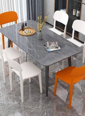 塑料椅子家用加厚桌餐休闲商用椅约现代简餐厅靠背椅子网餐UCU红