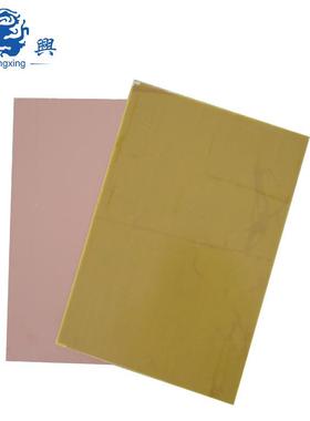 LED类PB覆铜C板1.2mLX203m15/0基材T5T8阳管太能伏板玻光纤可冲材