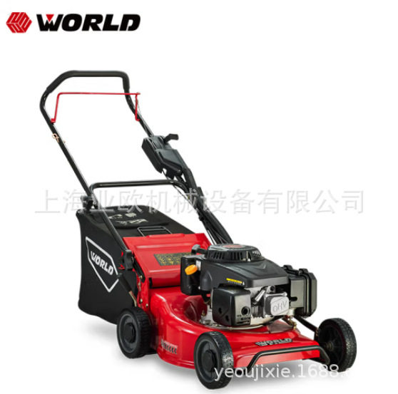 沃得WORLD 20寸手推草坪机 隆鑫动力汽油草坪机 WYS20-WD70N-A