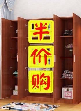 衣柜实木质现20578代柜简约23大4门家用卧室收纳子储物柜组板式装