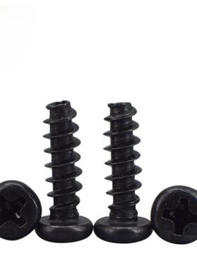 PB黑螺色十字平头自攻螺小钉M3/M3.5沉头自攻钉丝VGQ电螺子玩具丝