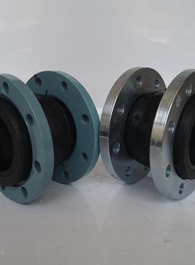 柔性管橡胶接头限体位橡胶接头EP橡胶接M头单球橡胶DFVO接头