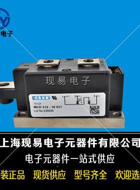 MCD32-1HOB2iO1MCD312-14iO1MiCD312-16O1MD312-1C8iO11可控硅