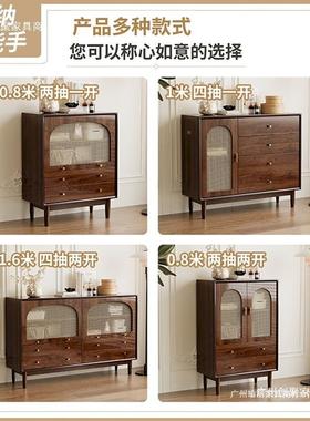 柜物客厅编收纳柜小立柜复古藤实木腿置柜斗卧AFI室靠墙储物柜抽