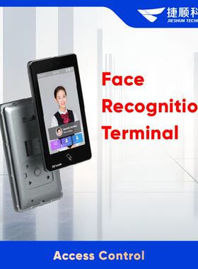 捷顺7人寸可视脸识门禁一别体楼宇对JSMJY11-讲刷卡密码机识别