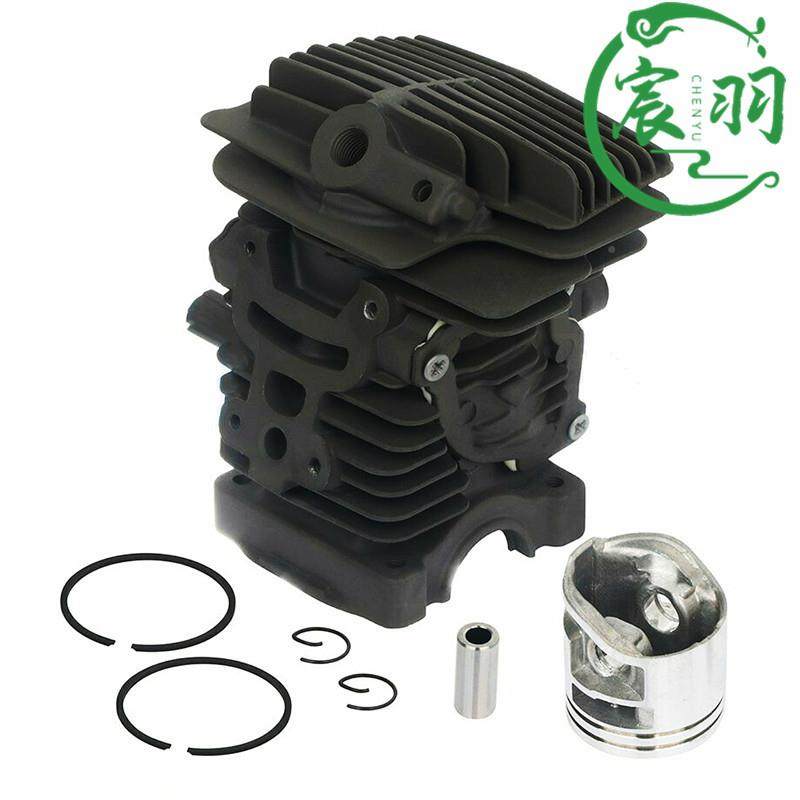 油锯MS382气缸总成缸套CDF体缸缸筒活塞总成宸羽链配件52M锯M,农机/农具/农膜,农机配件,淘宝优惠券,粉丝福利购,淘宝优惠卷