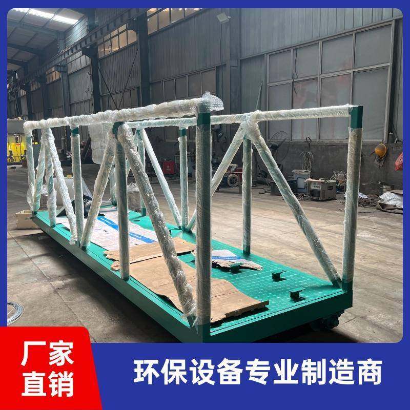 污泥浓机噪低缩经久耐用离心音浓缩机不VWF锈钢中心刮传动泥机,畜牧/养殖物资,特种养殖设备,淘宝优惠券,粉丝福利购,淘宝优惠卷