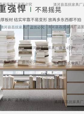 电抽桌DBU子台式带屉现代简约办公椅组合脑家用书桌学生学桌习写