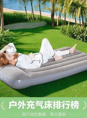 气床单人垫气野床双人QIV床加厚可折叠外露营地充上睡垫
