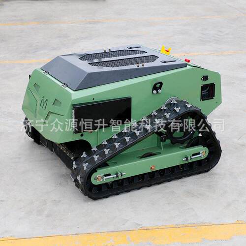 550mm履带遥控割草机  Remote lawn mower 汽油和电动可选除草机