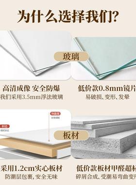 浪落地穿镜衣镜家用客FPN厅高档全身波镜子女生宿舍壁挂墙靠试衣