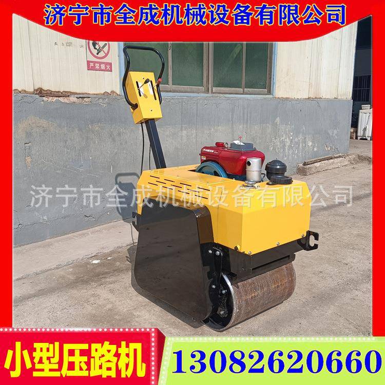 山东全成小型动震碾机329沥青