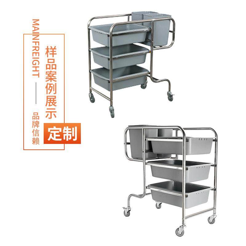 餐盘碗收集餐车不锈钢加厚收车酒店推三层不碟锈钢不锈钢收手车清