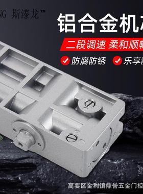 免挖坑木门门地弹簧关器金属门隐藏64985动暗藏式自玻璃门免开槽