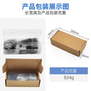 套331PACK1p具c混合万用宝锯片装 万用摆动锯片工宝附件
