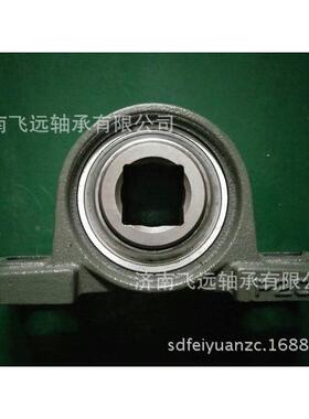 农机轴W209PB9PW20承外8PP11方孔W208PP11内六角轴承带座球面农机