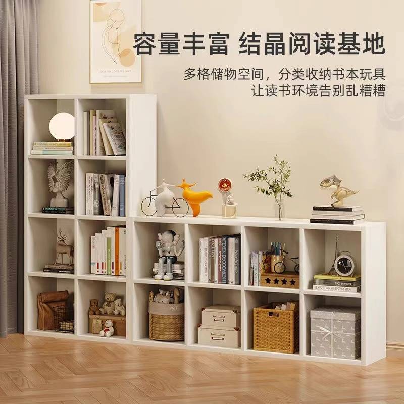实木色书架书柜子置物架落地家用儿童客厅多层简易玩具收纳柜靠墙