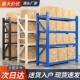 架置物架中物型多货层仓储货重架仓库货架型货架展示架609货架铁