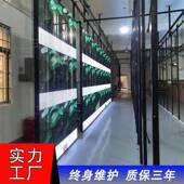 ED透明贴QF P3.91膜屏室内P3891 7.2L晶膜屏.玻璃广告背景电子冰