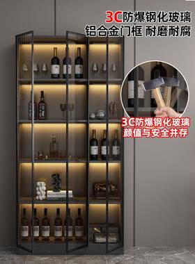 轻奢酒柜带璃门靠墙一体RFY客厅展玻柜现代简示约家用高档酒储物
