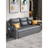 技布沙发床两用742折多功能收科纳简可约经济型伸缩小户型叠客厅