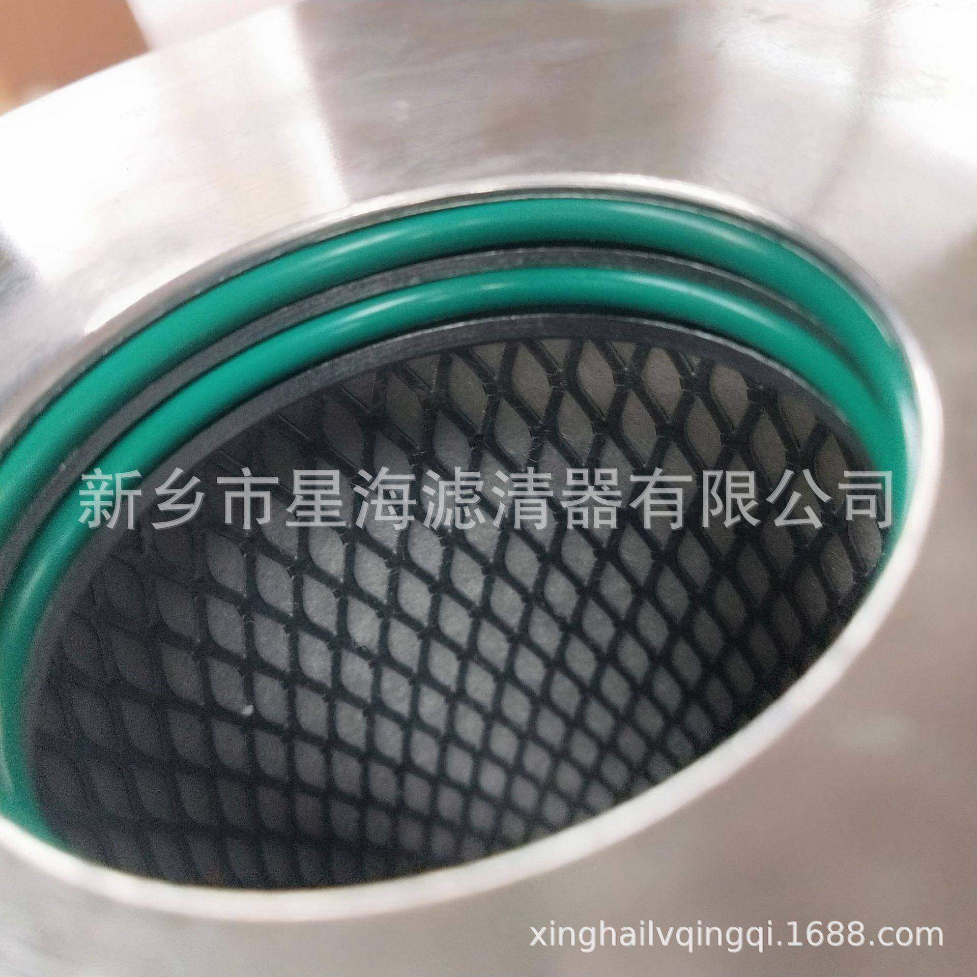 替代优耐特0斯0580油70咨询客服001气分离器芯维滤修保养配件