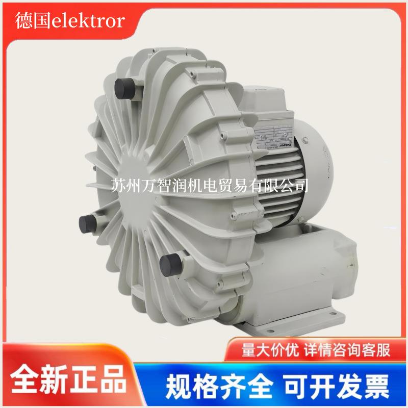 德国Ele高ktror伊莱克罗1SD31050/0.5/0.-75/1.1710kw压负压5小风