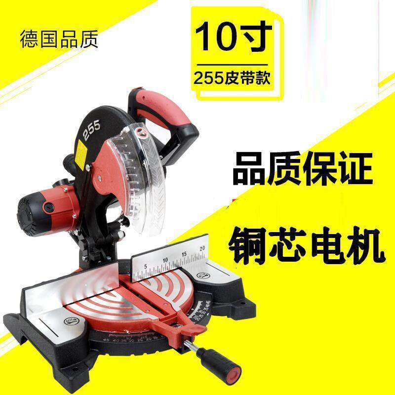 百闻4锯机14寸切铝机10铝寸斜切YCX铝锯12寸合金切割机高精度5度,纺织面料/辅料/配套,纺织机械配件,淘宝优惠券,粉丝福利购,淘宝优惠卷