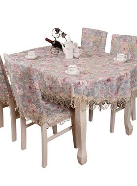 椭圆形餐椅子F967H968套桌餐罩现代简约座布式桌布椅套椅垫套装中