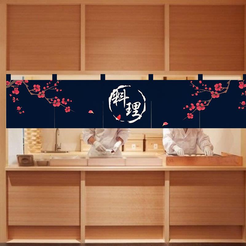日门帘隔断短WCP帘寿司房店旗帘多开挂式帘装饰布帘厨式帘子
