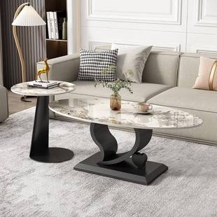 岩板轻奢茶几代约945简家用小户型现意桌式 客厅设计师椭圆形茶几