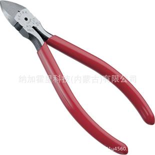 646430HLC KEIBA长谷川8马牌钳子FC 10MY 0107FCC DC24 16FCC