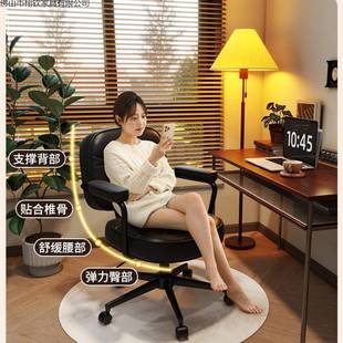 轻阿勒夫学习书桌奢椅升转椅办耶公椅子降靠背电脑椅家用UYU舒适