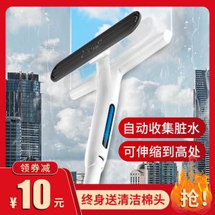 擦玻璃家553用高具层擦窗保清洁工双面加长伸集水刮缩洁水器