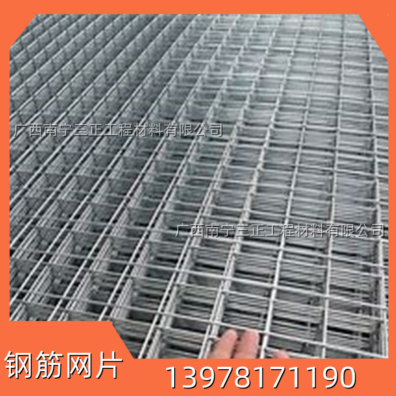 【建筑工程网片】地面加固地暖网片桥梁建筑网片现货