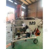 小型全自动石机膏料喷涂机带轮螺QGT杆式 高压装 喷浆家用修涂机