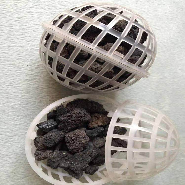 制定水产养殖过载滤用聚水氨酯海绵悬浮球体填多孔型悬浮生物球料