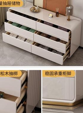 斗柜卧室主卧家用斗五柜多层屉收纳抽柜轻奢油VFH风九斗柜储奶物柜子