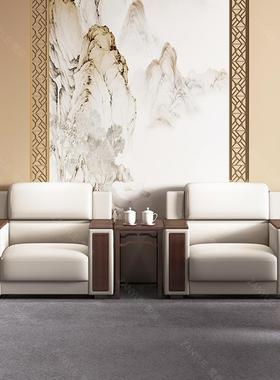 ?办沙发新式商接待洽谈办公室中公沙发茶swSF002几组合三务人会客