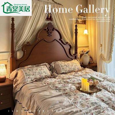法式古木床公主安娜大实复气古风AUP床现代美式简约双床主卧婚人