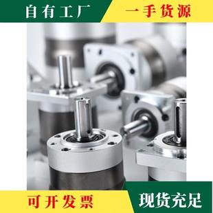 议·1密星减速机伺服步精进电机减速机6PLF0/E行80PLF/E120P