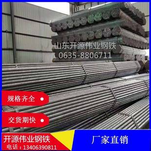 48*2.5刷漆架.子48*2管7548.*3.0脚手架管48无品牌/*325架子管扣