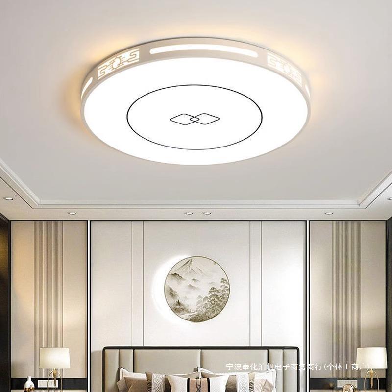 202新款led吸顶大式灯客厅灯现5代简约气卧室灯新中中山2灯具套餐