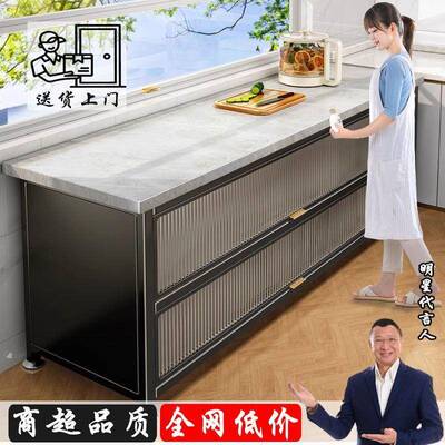 yh岩石色厨房置物u架收ATE多功能餐炉边柜微波纳家用厨房储物柜子