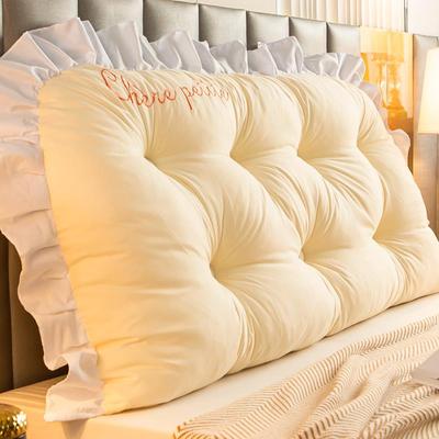 ?新款加卧床头靠垫宿舍长床Fhmhwuzr条大靠枕卧高室长枕头寝室室