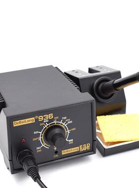 936310恒6电烙大可调温焊台维修家用焊锡套装60w工业级功铁率内热式