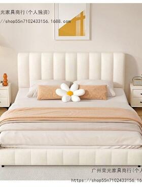 网红软包轻床奢婚2实木床双人1.8x米主卧大1.5家用科技床布96899